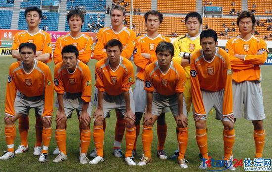 Miếng Dán đau đầu